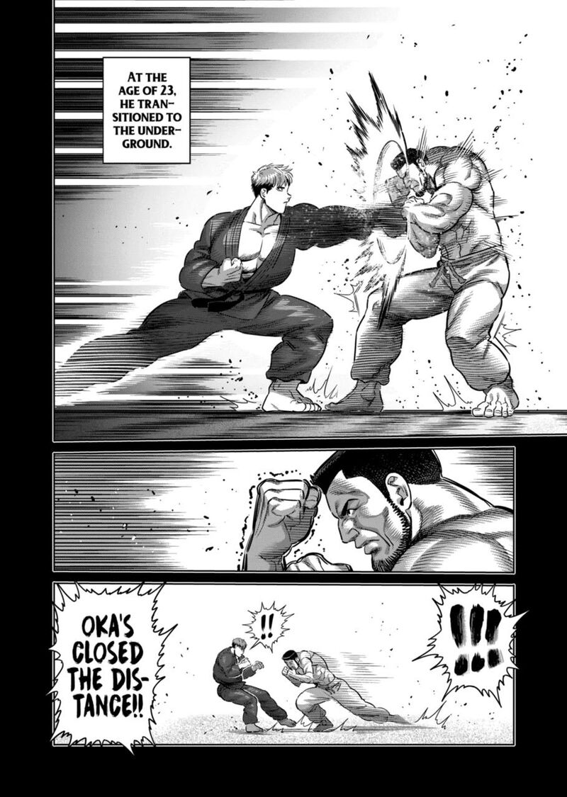 Kengan Omega Chapter 265 Page 5