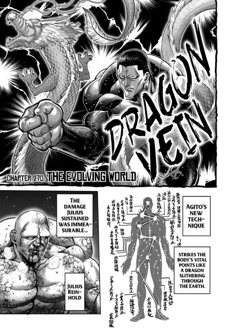 Read Kengan Omega Chapter 270 - MangaFreak