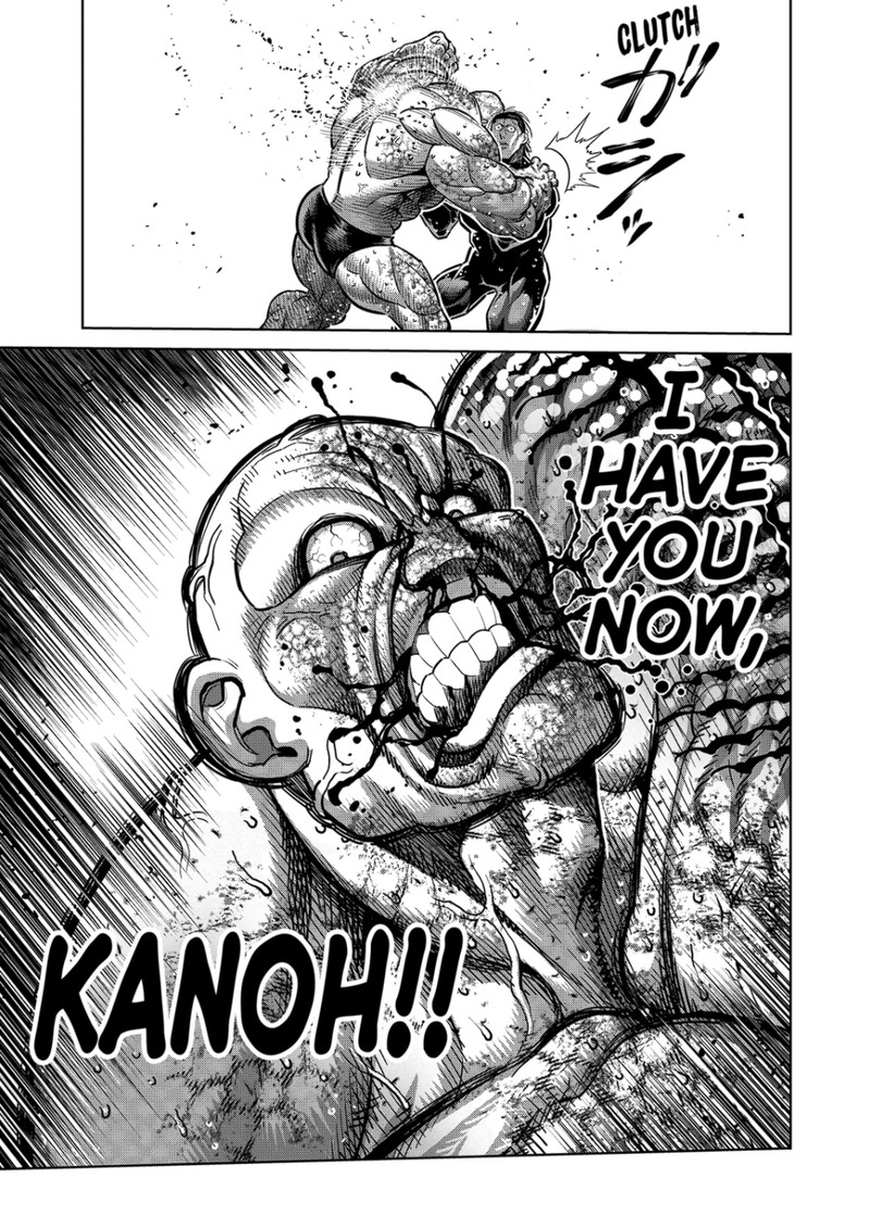 Kengan Omega Chapter 270 Page 7