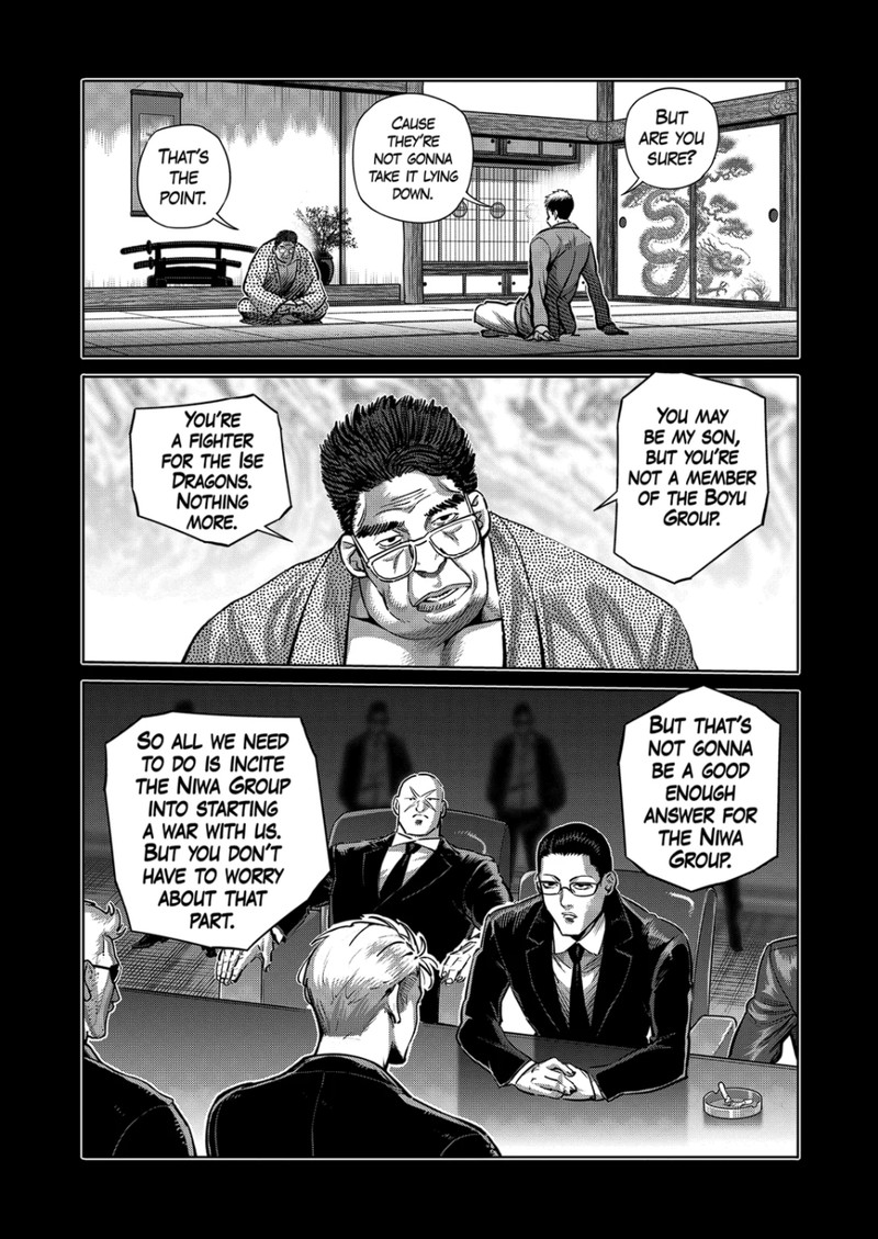 Kengan Omega Chapter 271 Page 5