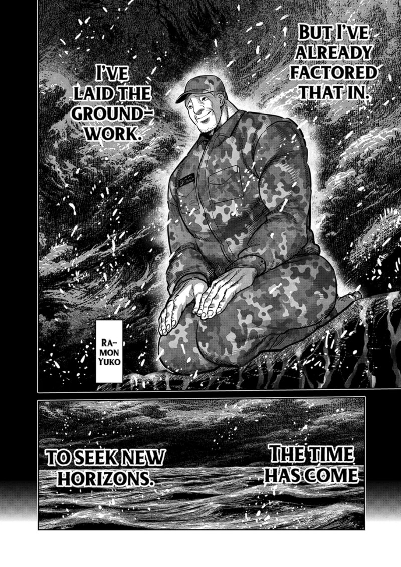 Kengan Omega Chapter 273 Page 2