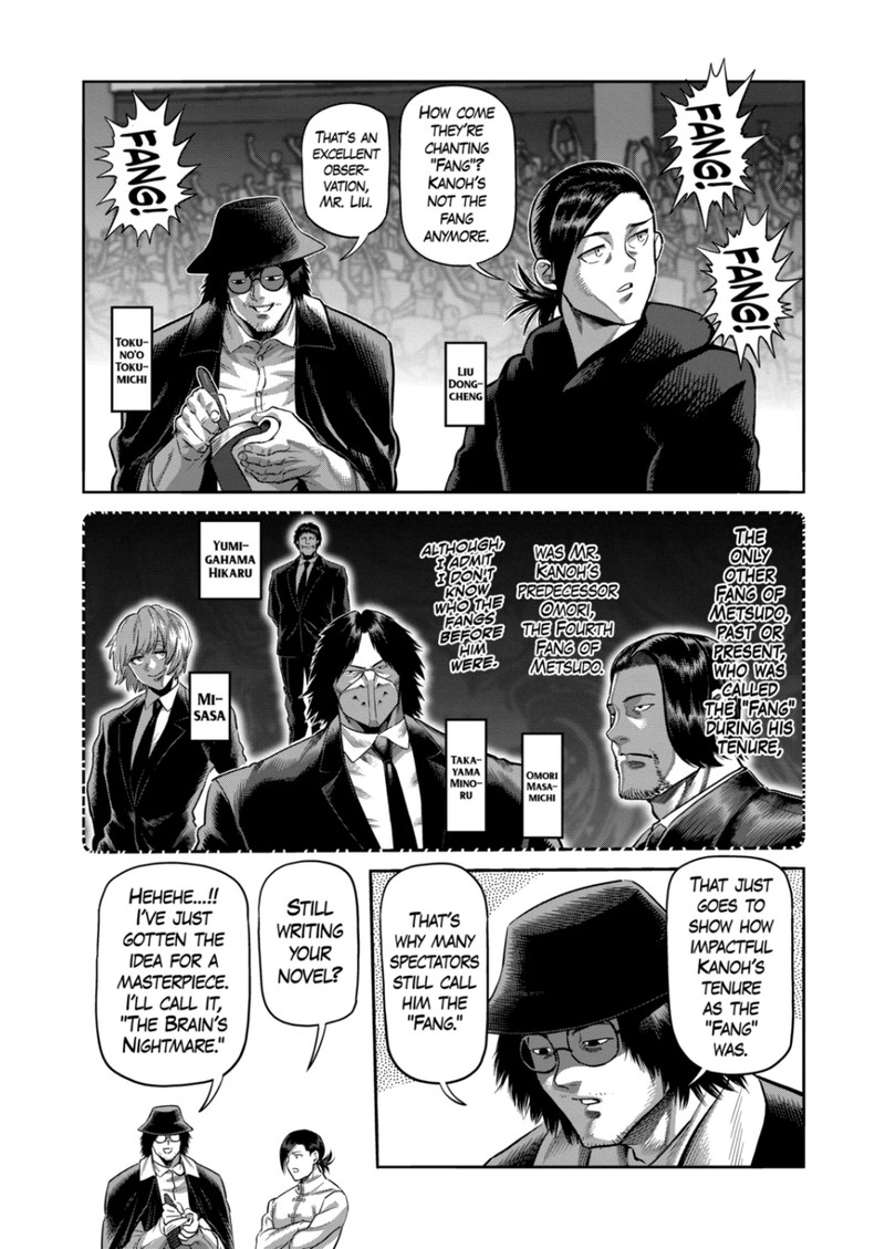 Kengan Omega Chapter 281 Page 8