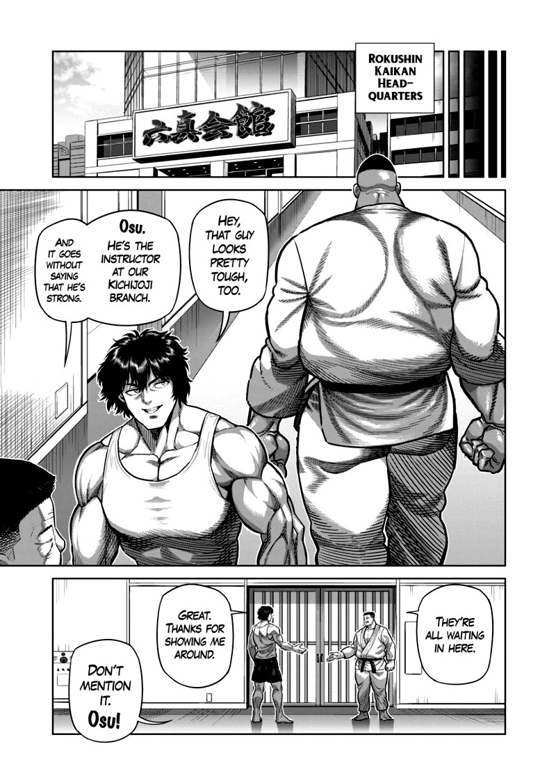 Kengan Omega Chapter 292 Page 13