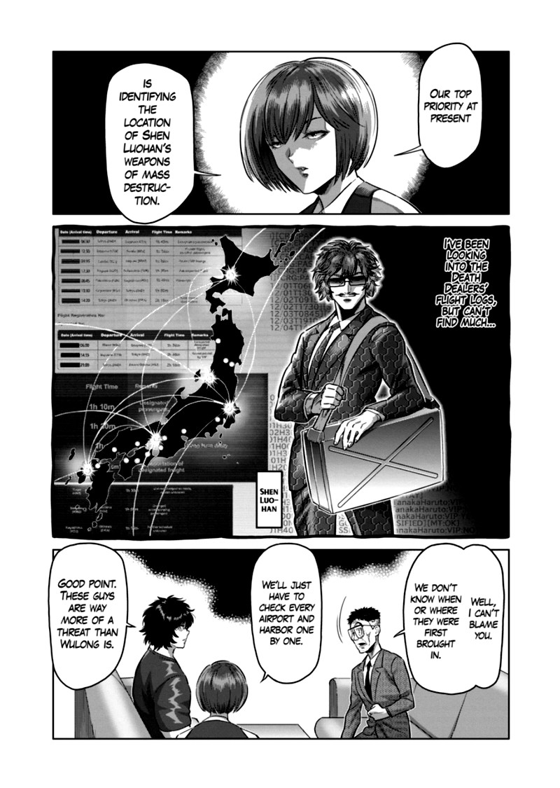 Kengan Omega Chapter 292 Page 3