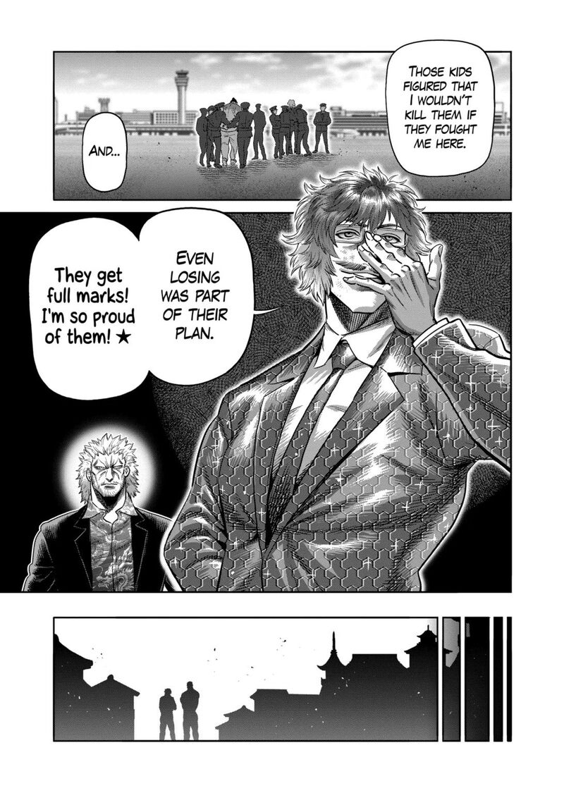 Kengan Omega Chapter 305 Page 11