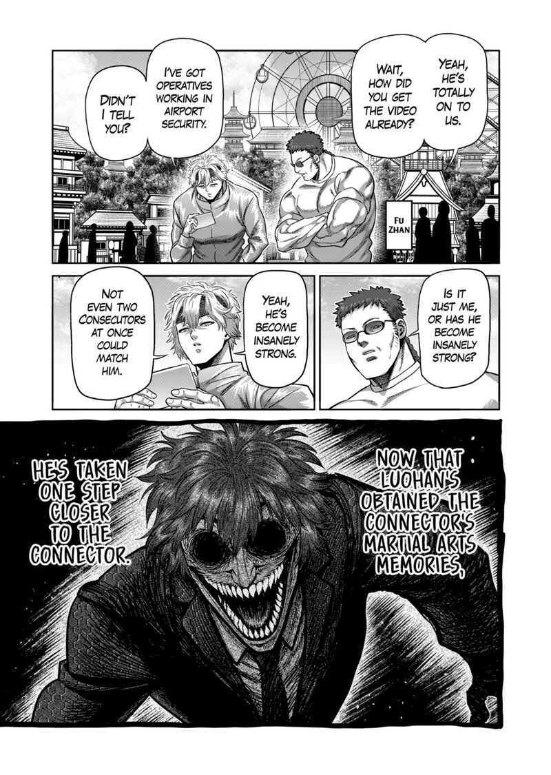 Kengan Omega Chapter 305 Page 13