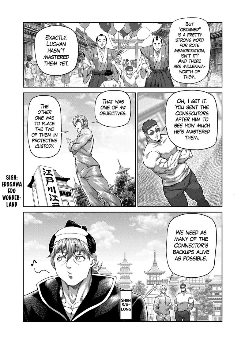 Kengan Omega Chapter 305 Page 14