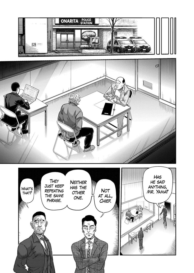 Kengan Omega Chapter 305 Page 15