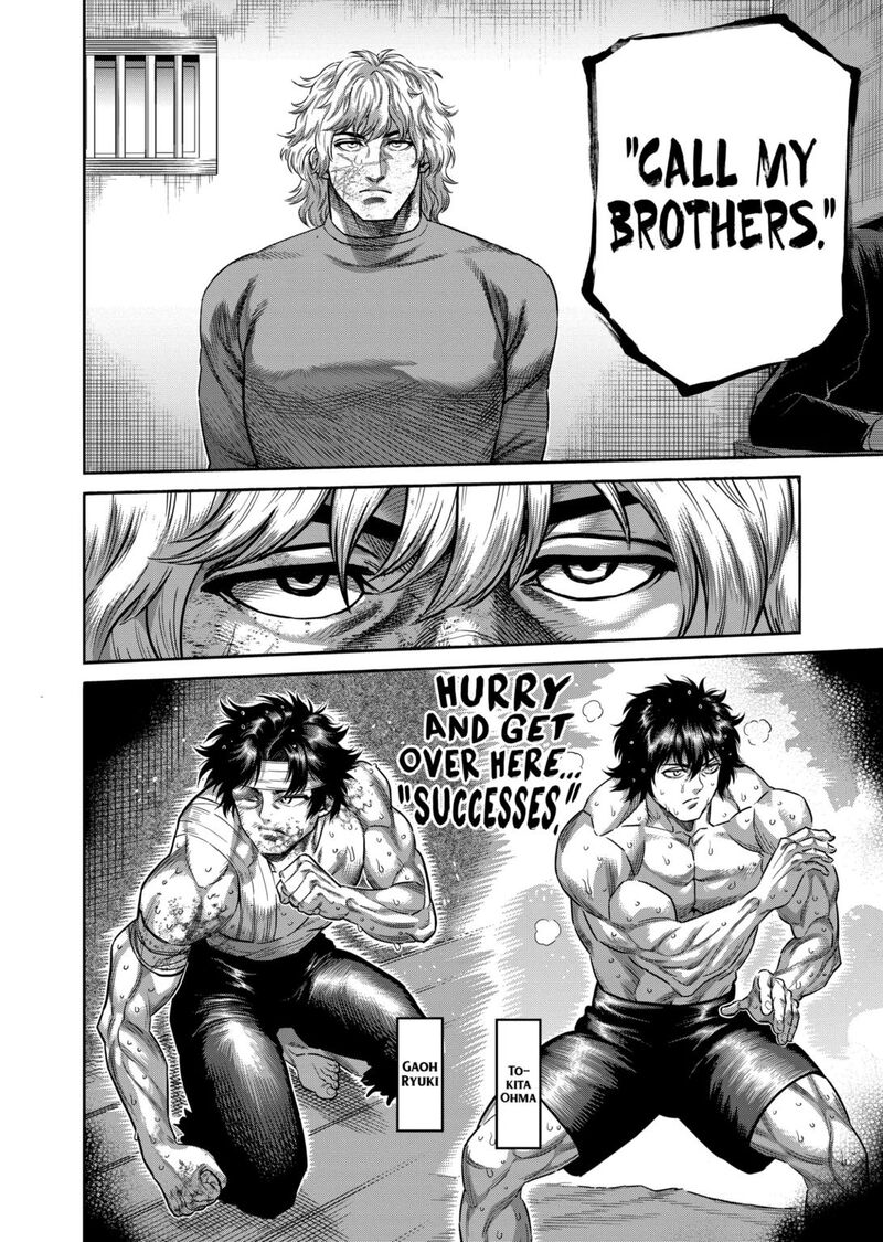 Kengan Omega Chapter 305 Page 16