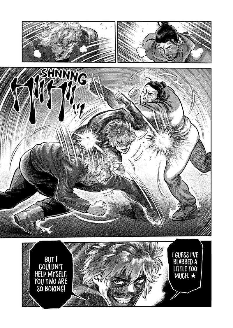 Kengan Omega Chapter 305 Page 7