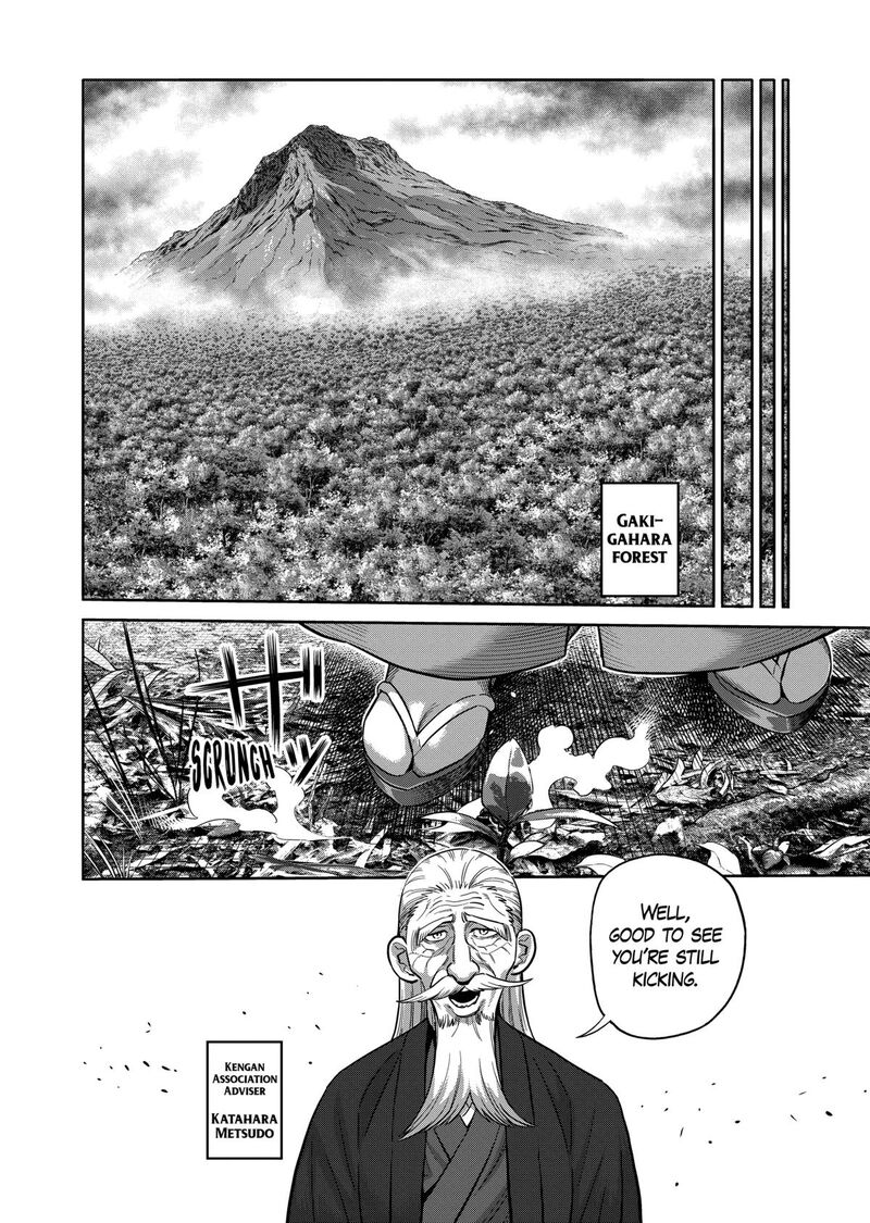 Kengan Omega Chapter 308 Page 14