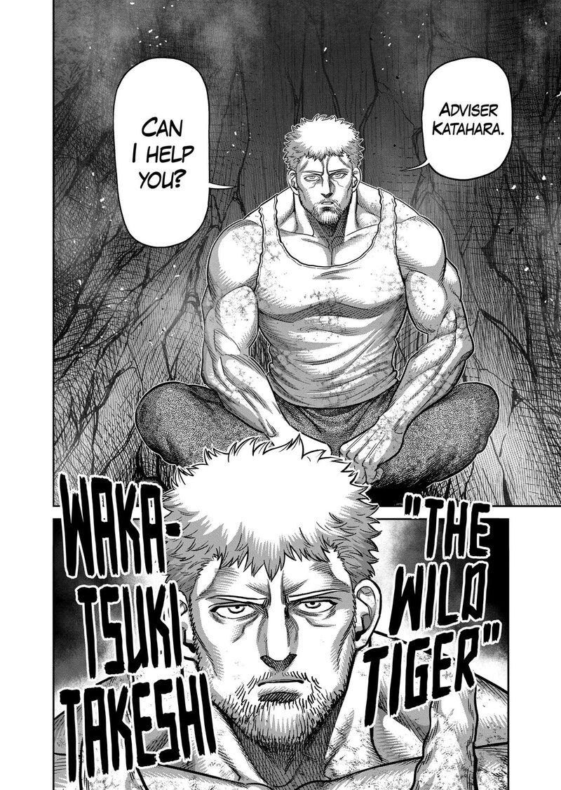 Kengan Omega Chapter 308 Page 16