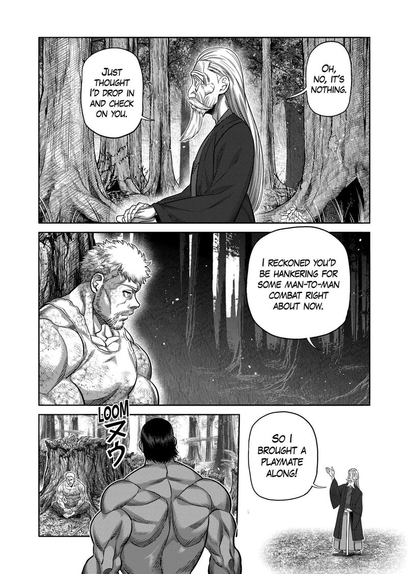 Kengan Omega Chapter 308 Page 17