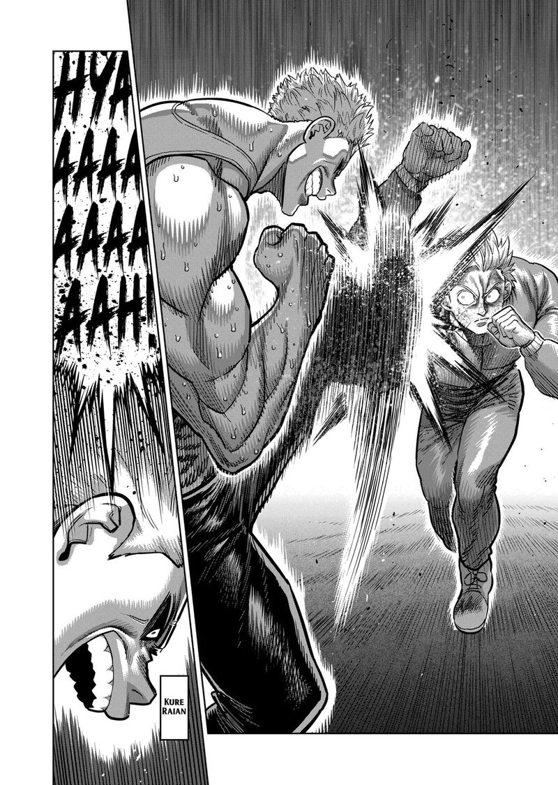 Kengan Omega Chapter 308 Page 2