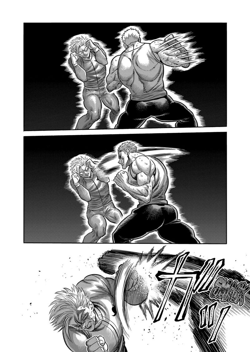 Kengan Omega Chapter 308 Page 4