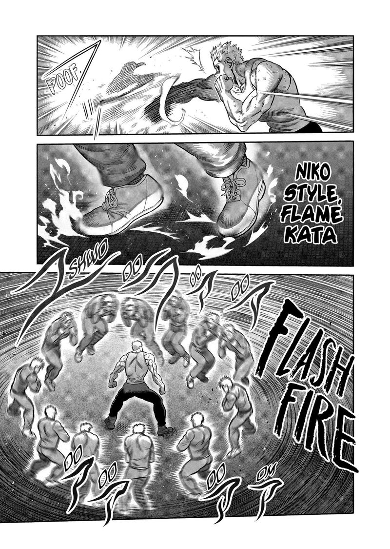 Kengan Omega Chapter 308 Page 7