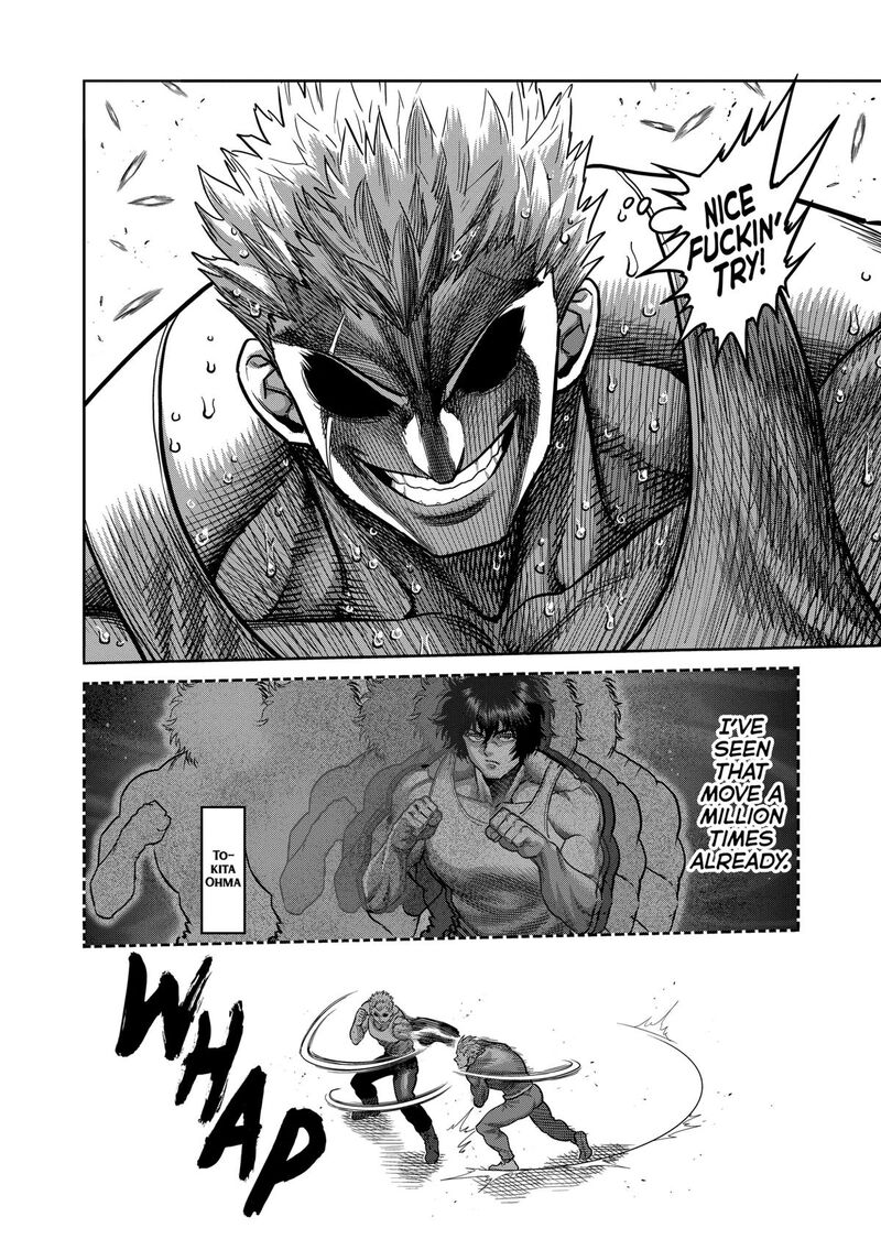 Kengan Omega Chapter 308 Page 8