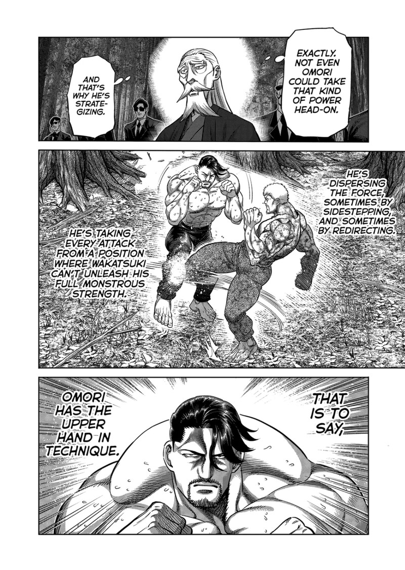 Kengan Omega Chapter 309 Page 13