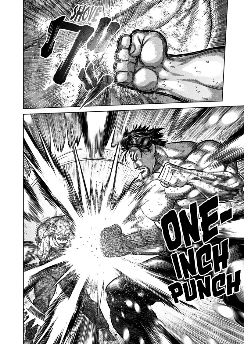 Kengan Omega Chapter 309 Page 17
