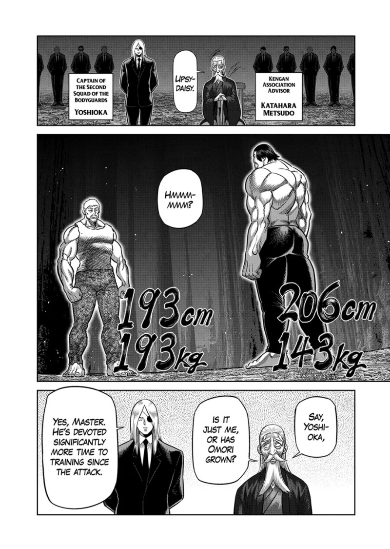 Kengan Omega Chapter 309 Page 2