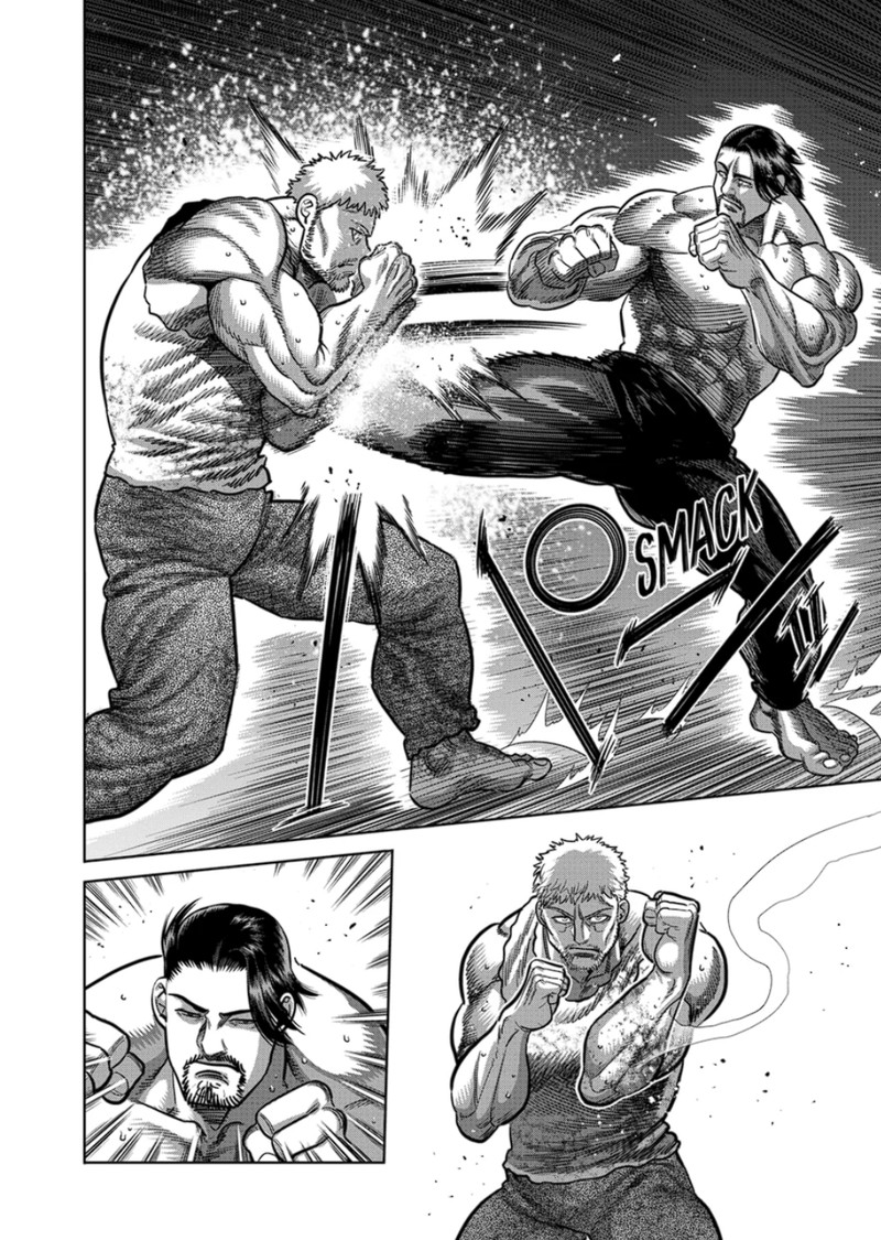 Kengan Omega Chapter 309 Page 5