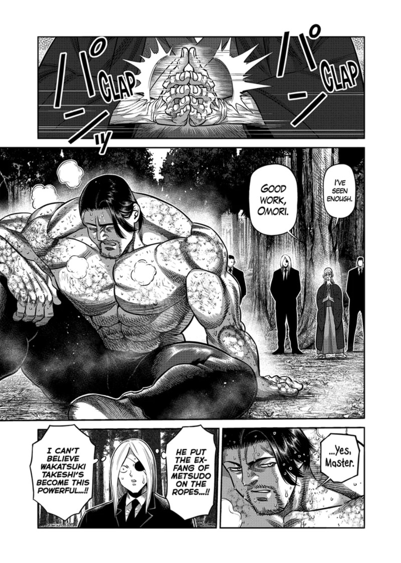 Kengan Omega Chapter 310 Page 15