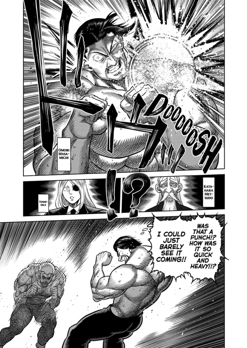 Kengan Omega Chapter 310 Page 7