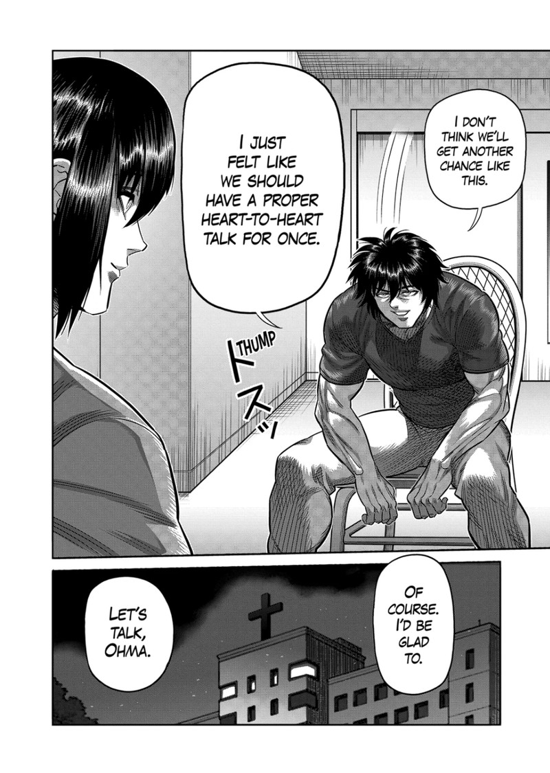 Kengan Omega Chapter 311 Page 16