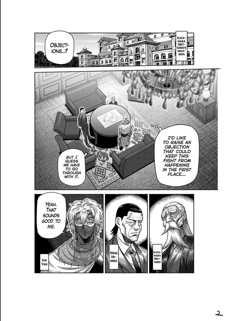 Kengan Omega Chapter 311 Page 2