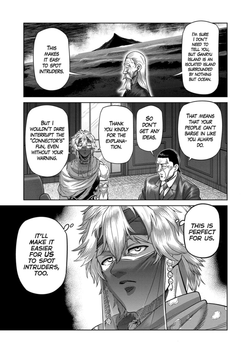 Kengan Omega Chapter 311 Page 3