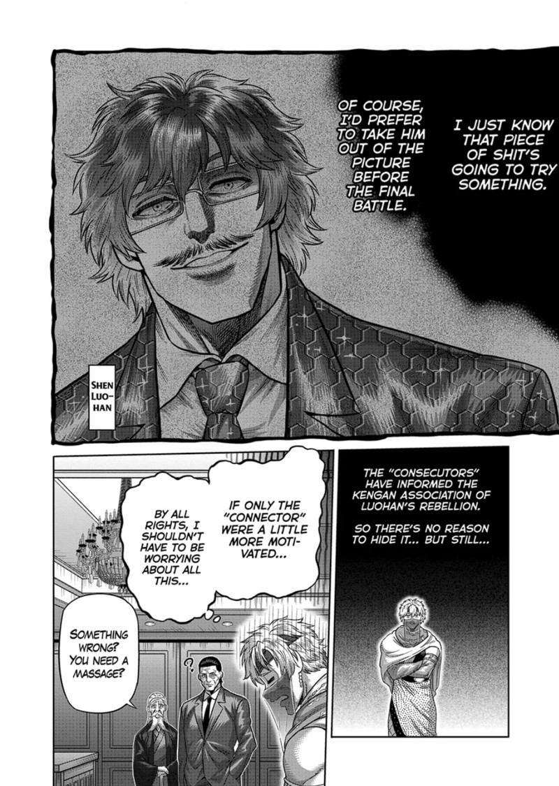 Kengan Omega Chapter 311 Page 4
