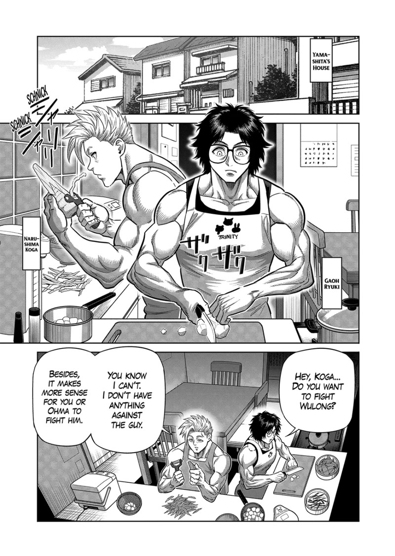 Kengan Omega Chapter 311 Page 5