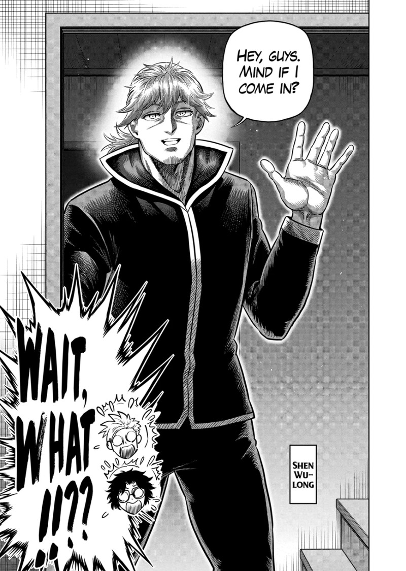 Kengan Omega Chapter 311 Page 7