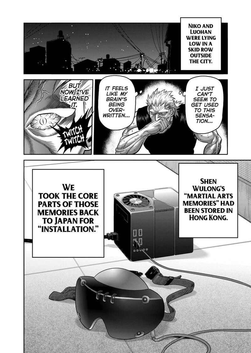 Kengan Omega Chapter 312 Page 10