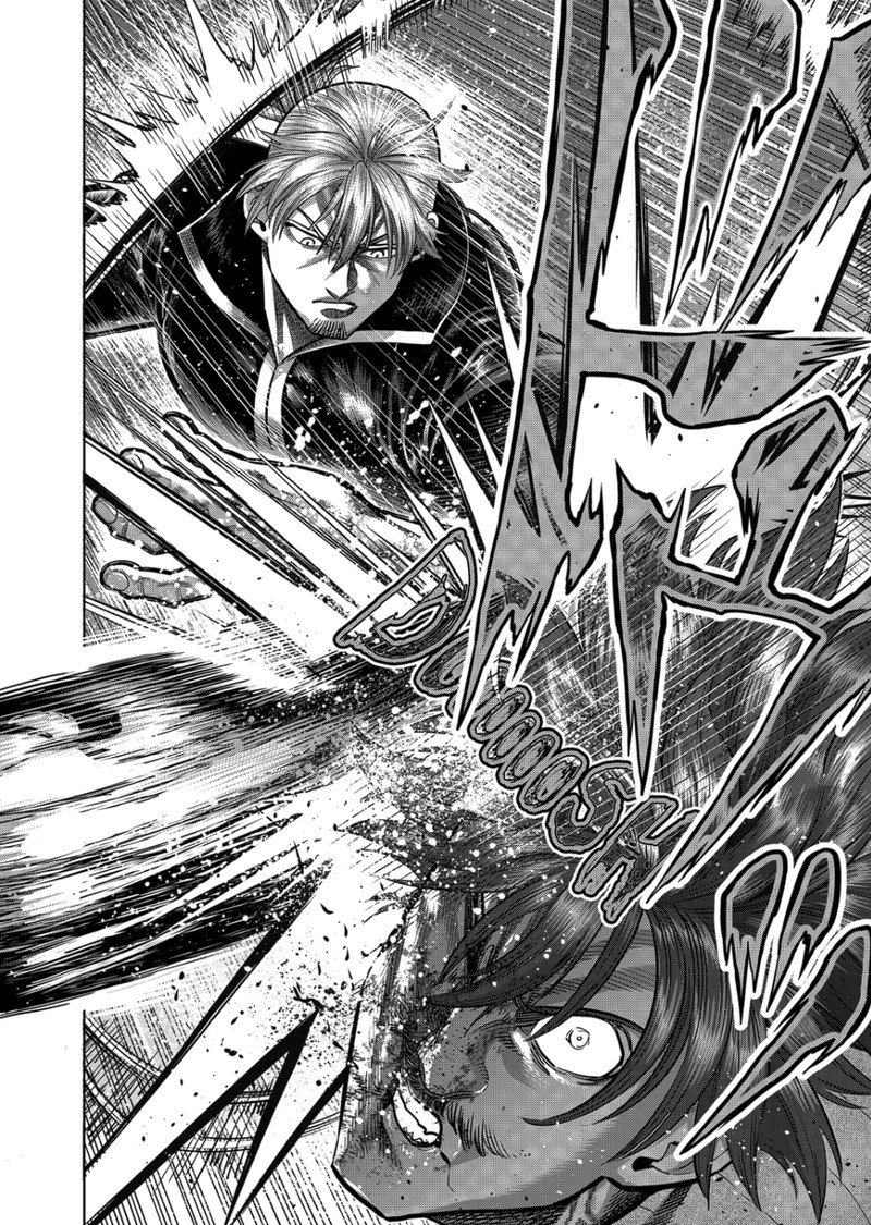 Kengan Omega Chapter 313 Page 12