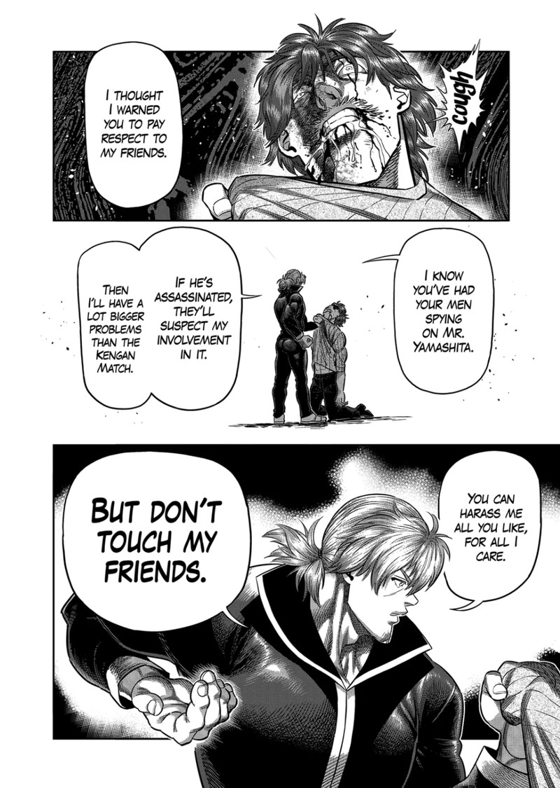 Kengan Omega Chapter 313 Page 14