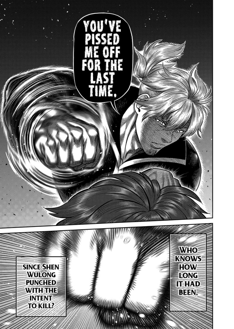 Kengan Omega Chapter 313 Page 15