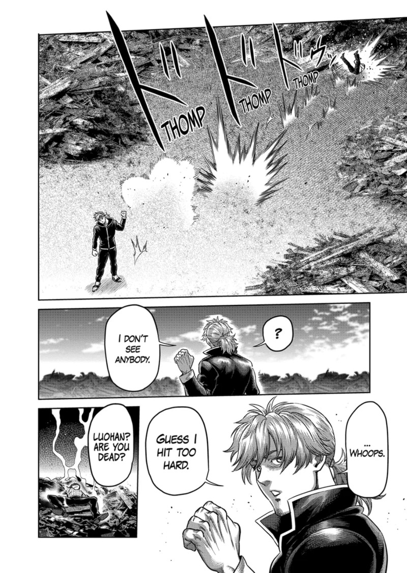Kengan Omega Chapter 313 Page 6