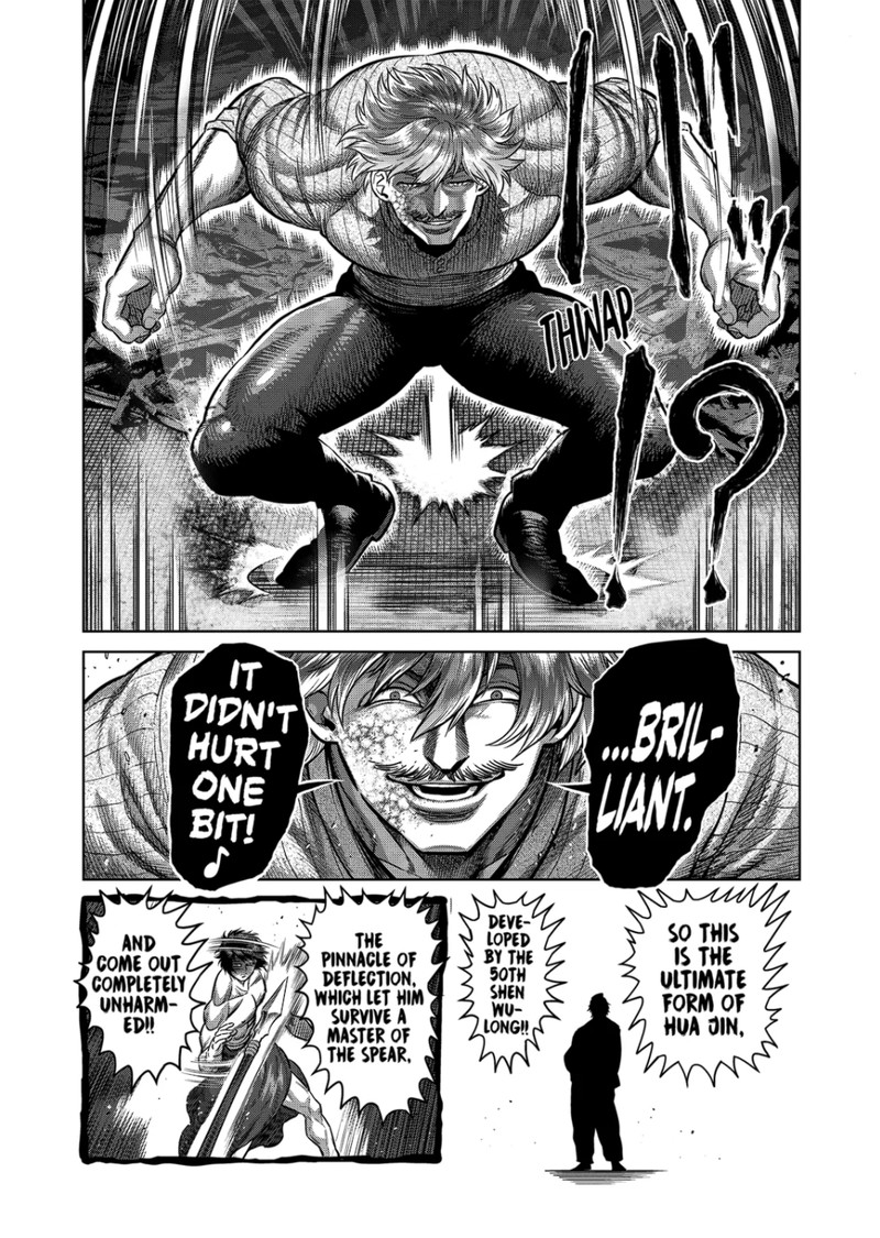 Kengan Omega Chapter 313 Page 7