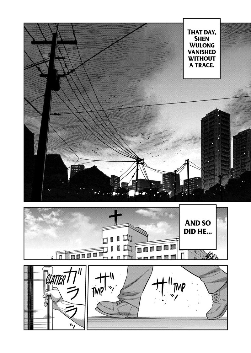 Kengan Omega Chapter 314 Page 12