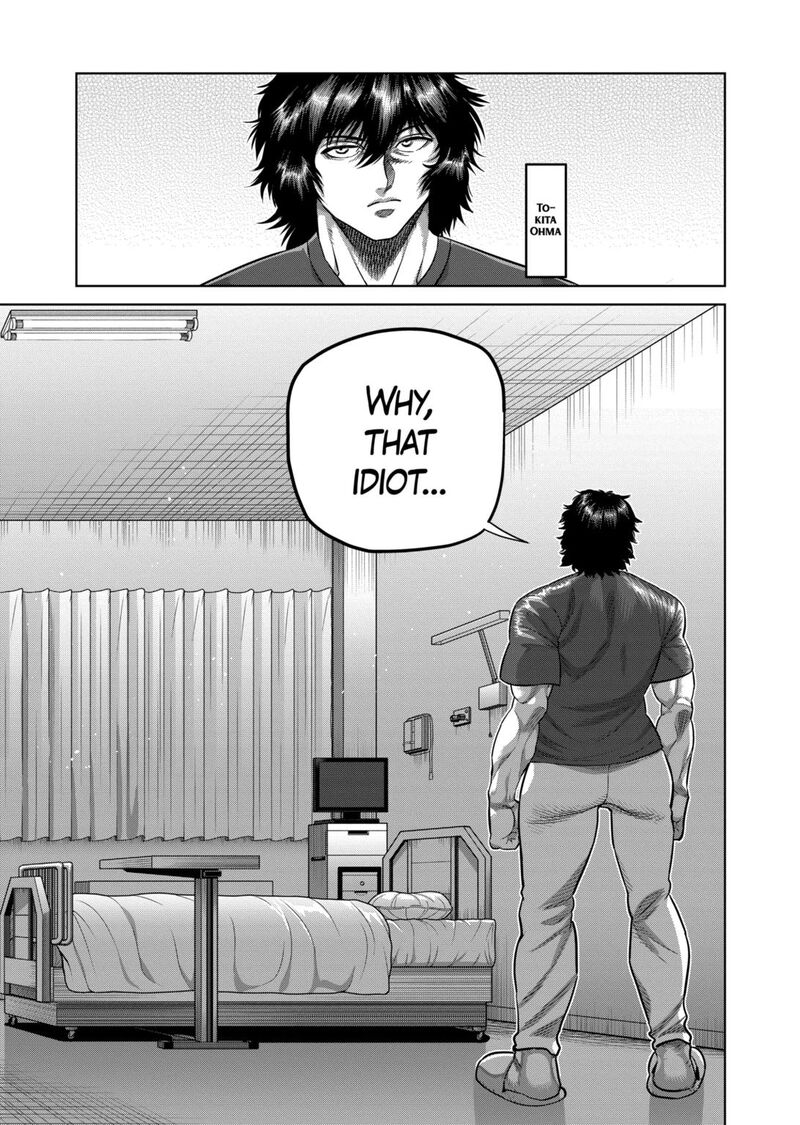 Kengan Omega Chapter 314 Page 13
