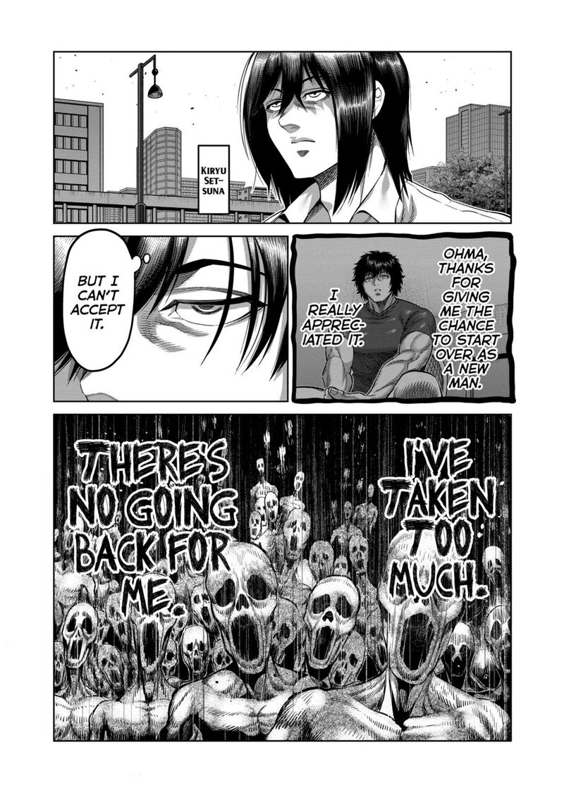 Kengan Omega Chapter 314 Page 14