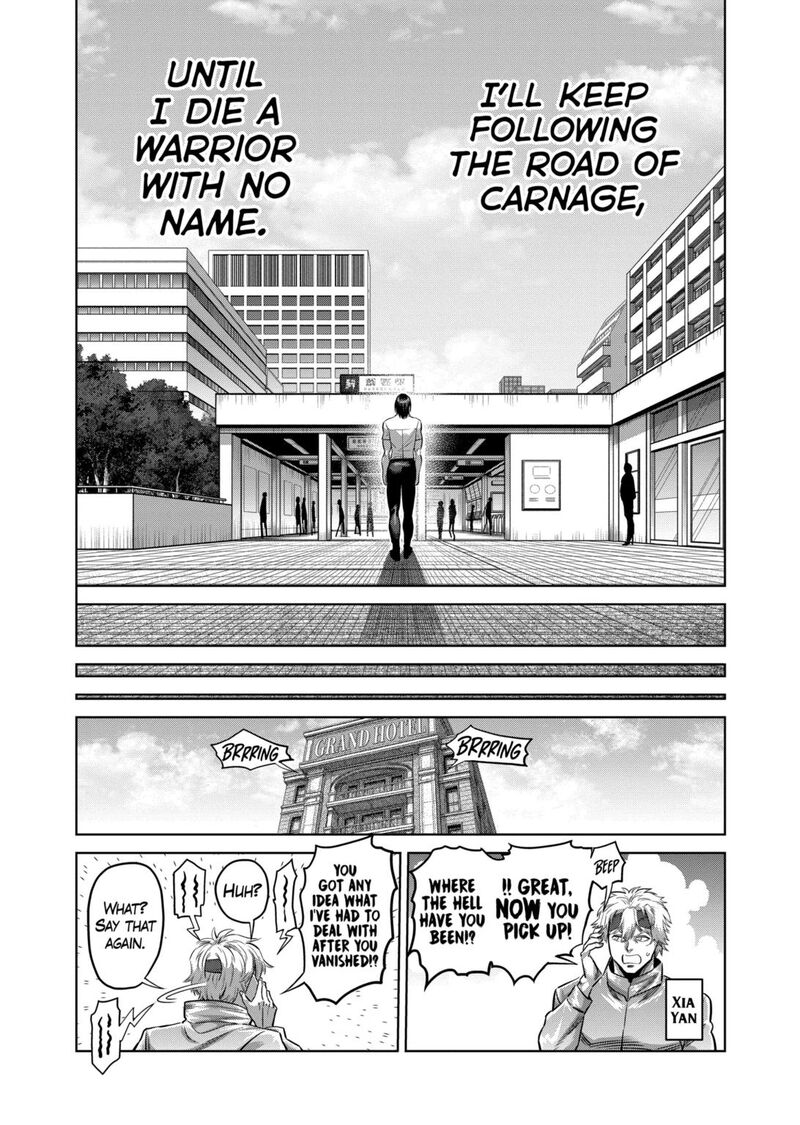Kengan Omega Chapter 314 Page 15