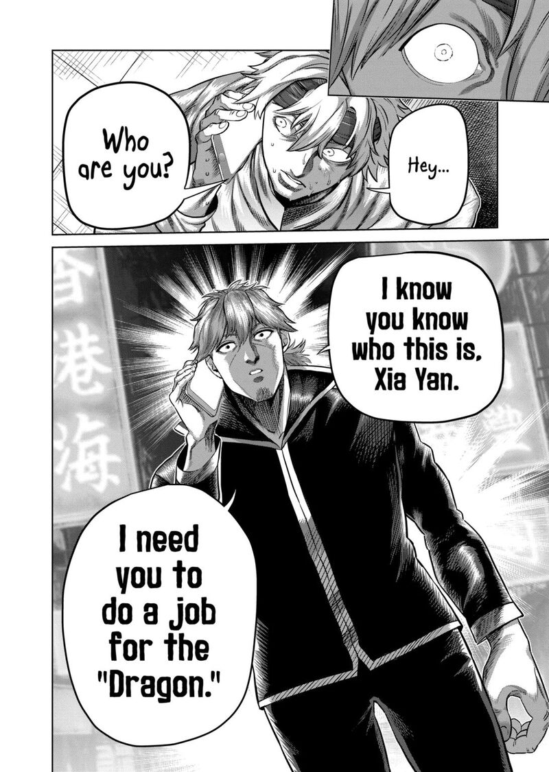 Kengan Omega Chapter 314 Page 16