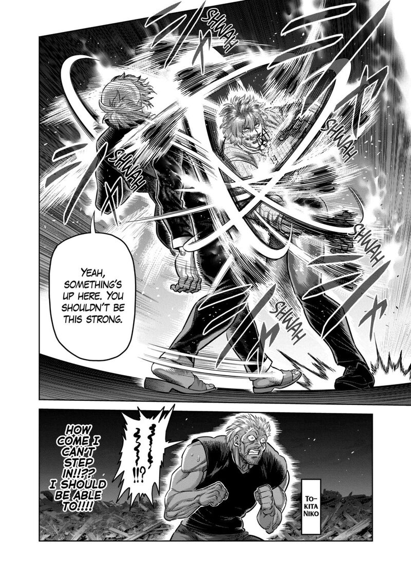 Kengan Omega Chapter 314 Page 2