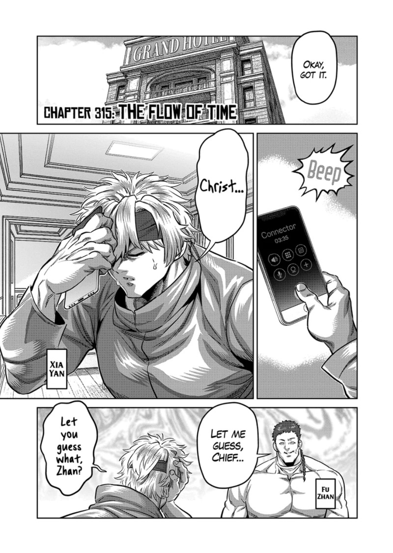 Kengan Omega Chapter 315 Page 1