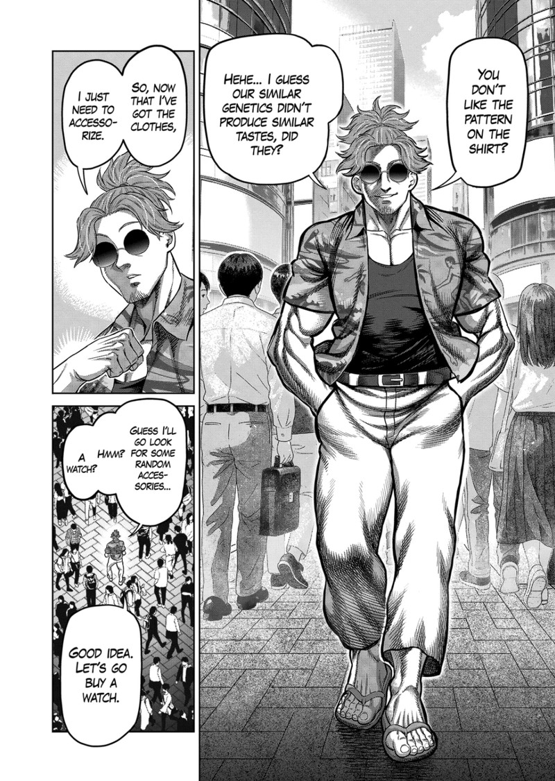Kengan Omega Chapter 315 Page 6