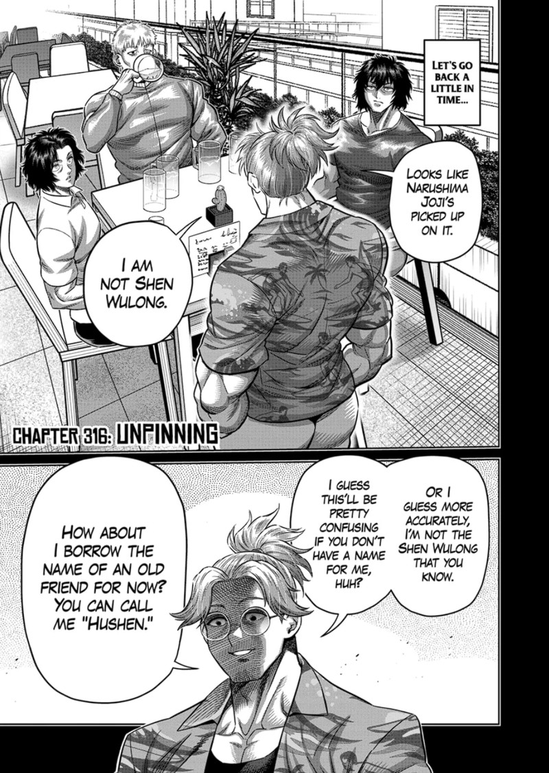 Kengan Omega Chapter 316 Page 1