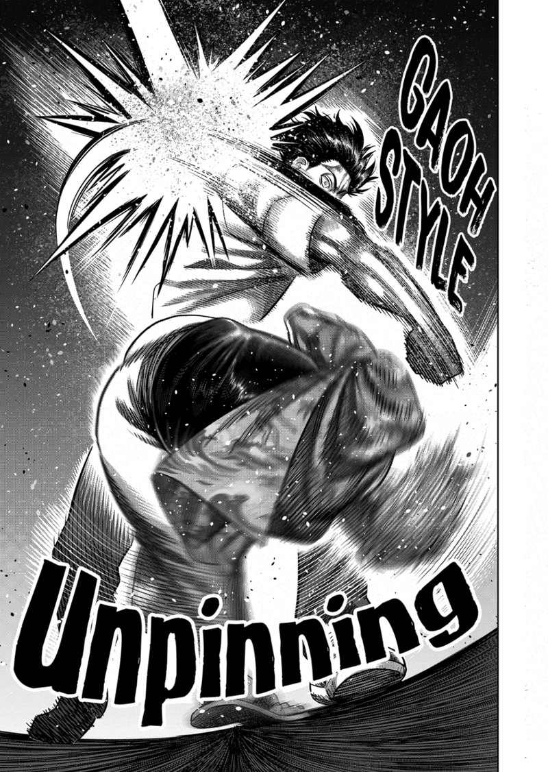 Kengan Omega Chapter 316 Page 15