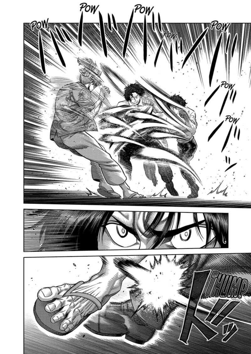 Kengan Omega Chapter 316 Page 4